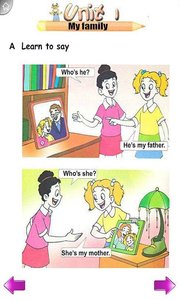 牛津小學英語2A