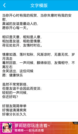 賀卡秀秀