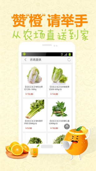 沱沱工社