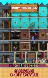 RPG交易所