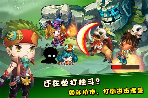 百戰(zhàn)斗斗堂 游戲