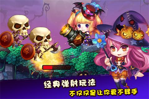 百戰(zhàn)斗斗堂 游戲