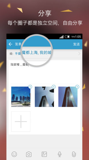 點(diǎn)滴
