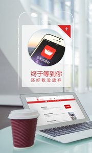 金元寶理財(cái)