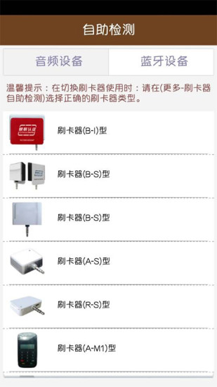 愛卡卡