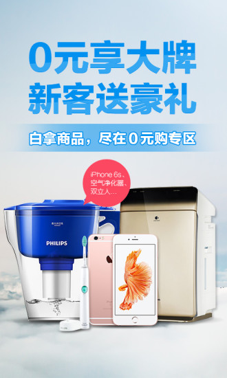 鑫合匯理財