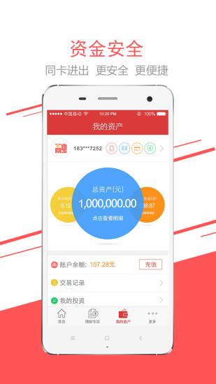 融業(yè)網(wǎng)