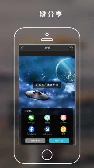 圖簡(jiǎn)