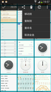 點(diǎn)滴相冊