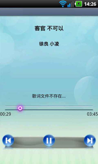 迷你音樂