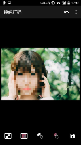 純純打碼