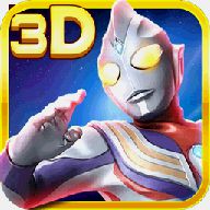 奧特曼熱血格斗 九游禮包版