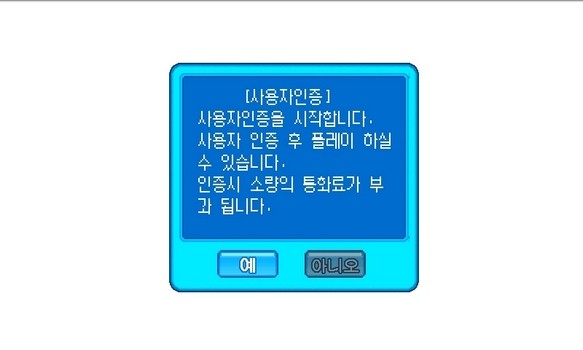 泡泡堂