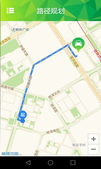 綠狗租車