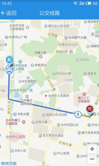 無限臺州