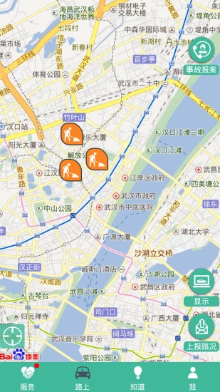 車小丫