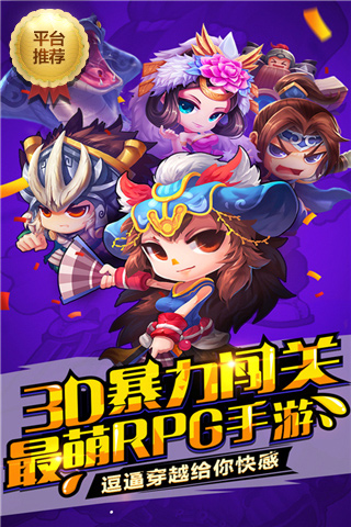 滅戰(zhàn)國(guó)