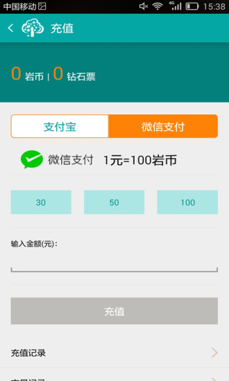 若初文學(xué)