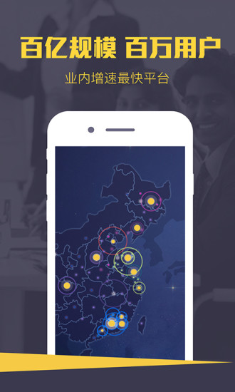 小牛錢罐子