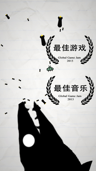 慘無人道