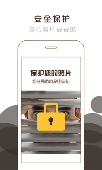 理理相冊