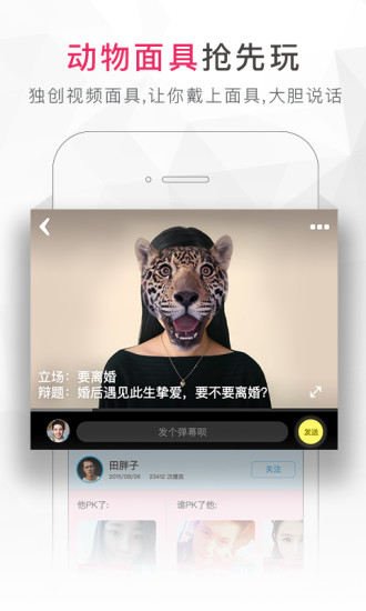 沙拉講