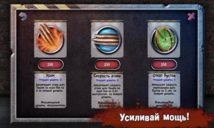 無盡的塔防 無限金幣修改版