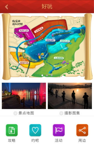 長沙金茂薈