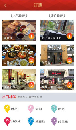 長沙金茂薈