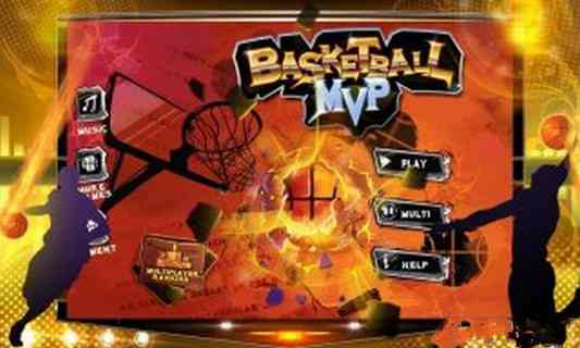 籃球MVP