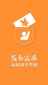 蜜巢