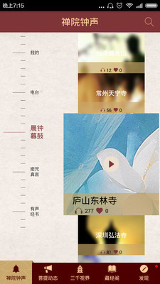 大梵