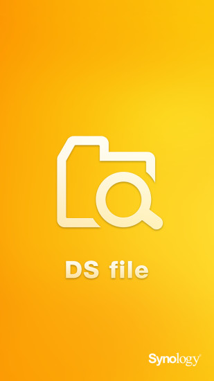 DS文檔遠程管理