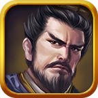 三國志曹操傳OL