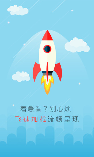 免費(fèi)電子書