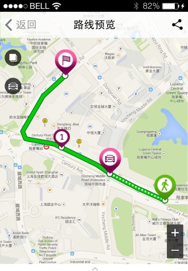 觀致逸云