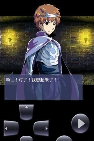 勇者脫出Lv99