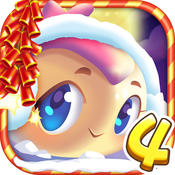 燃燒的蔬菜4：新鮮戰隊