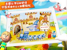 讀酷兒童圖書館