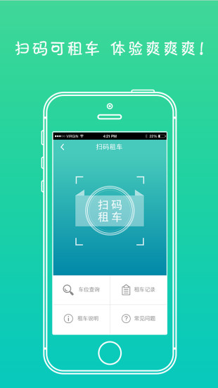 濰V