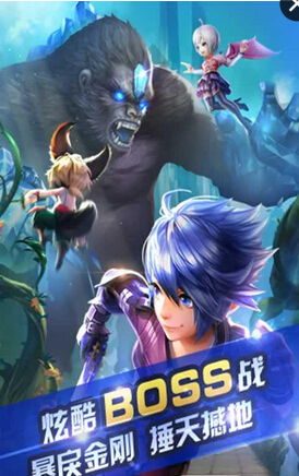 天天酷跑3D新春版