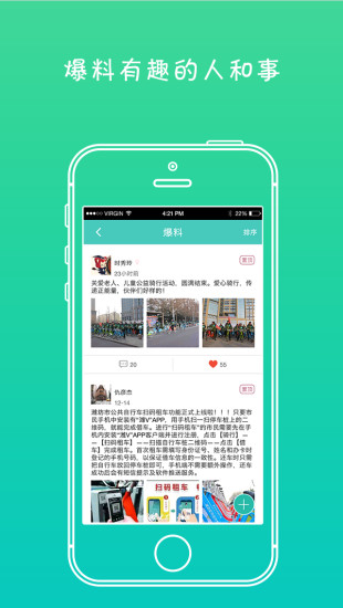 濰V