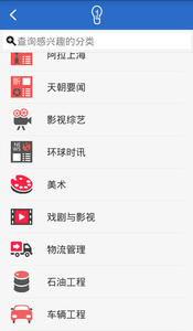 跬步