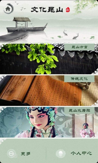 律兜法律咨詢