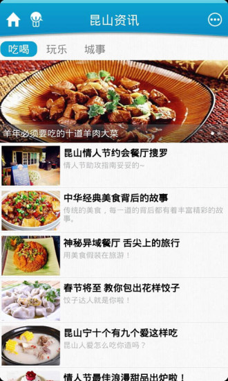 律兜法律咨詢