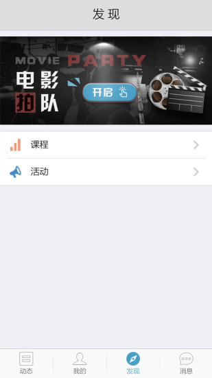 邊做邊學(xué)