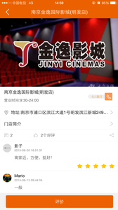 弘生活