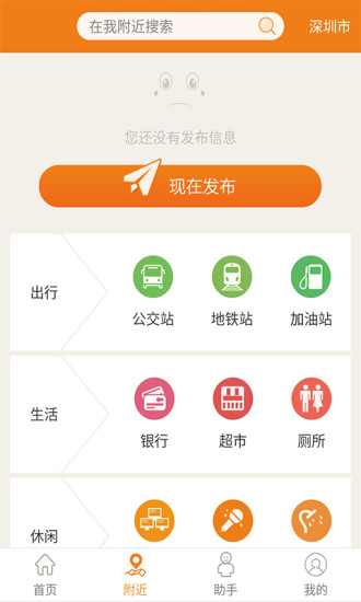 不費(fèi)事