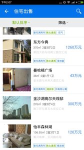 宜凯门
