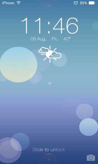 IOS7夢(mèng)幻鎖屏